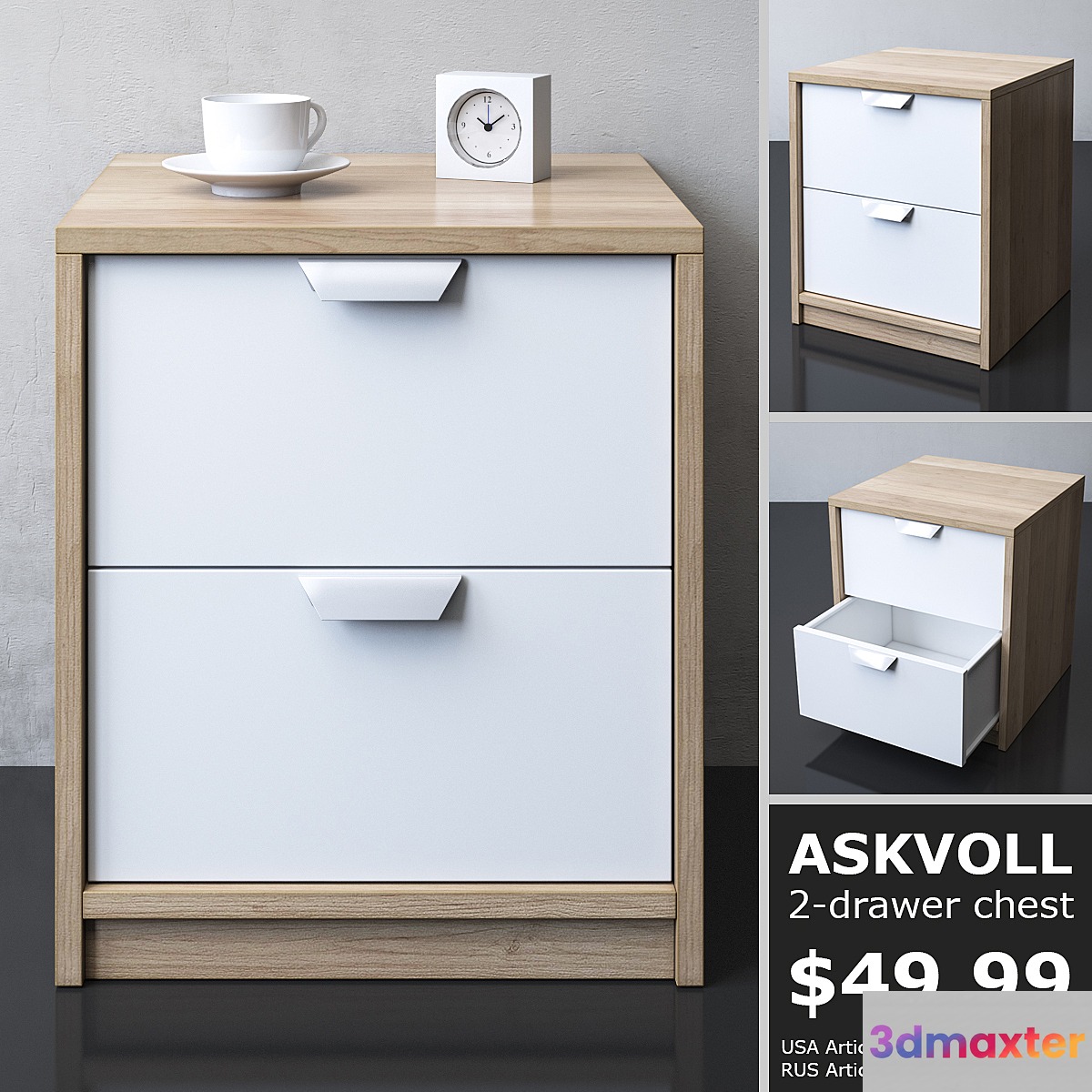 IKEA ASKVOLL 2-drawer chest