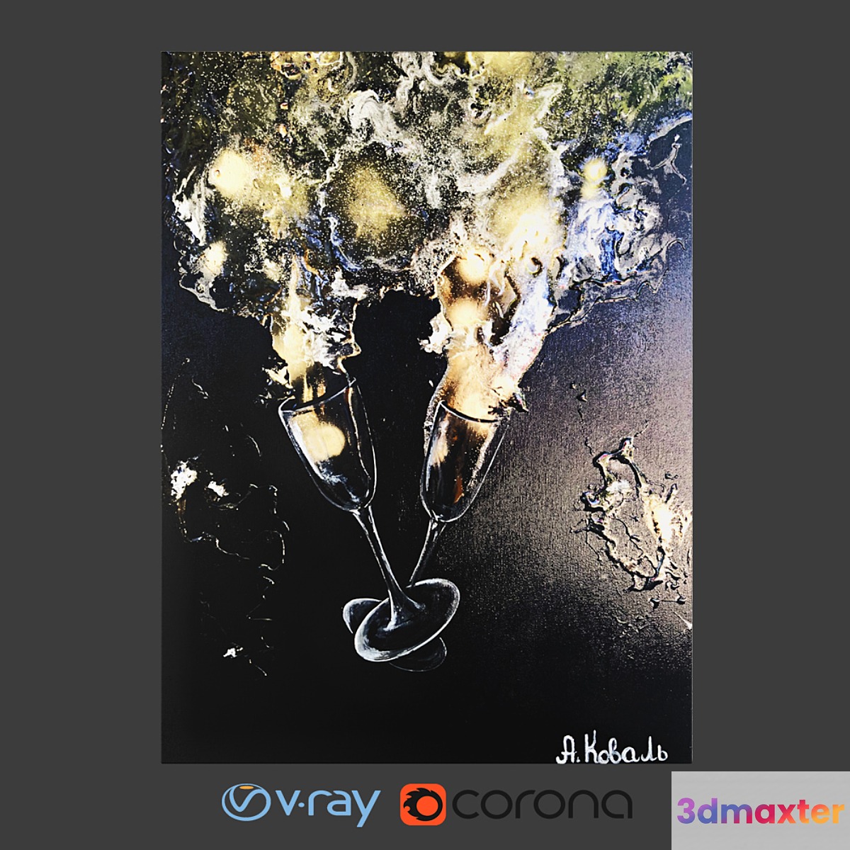 Author's picture canvas 7 3D Max