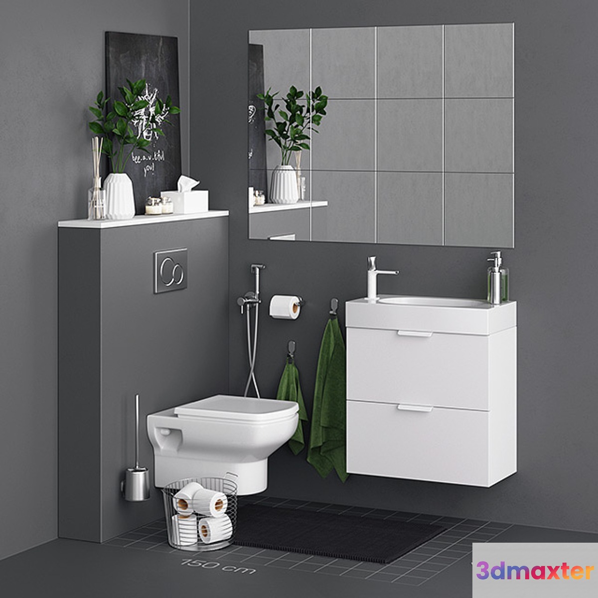 Godmorgon Toilet Set