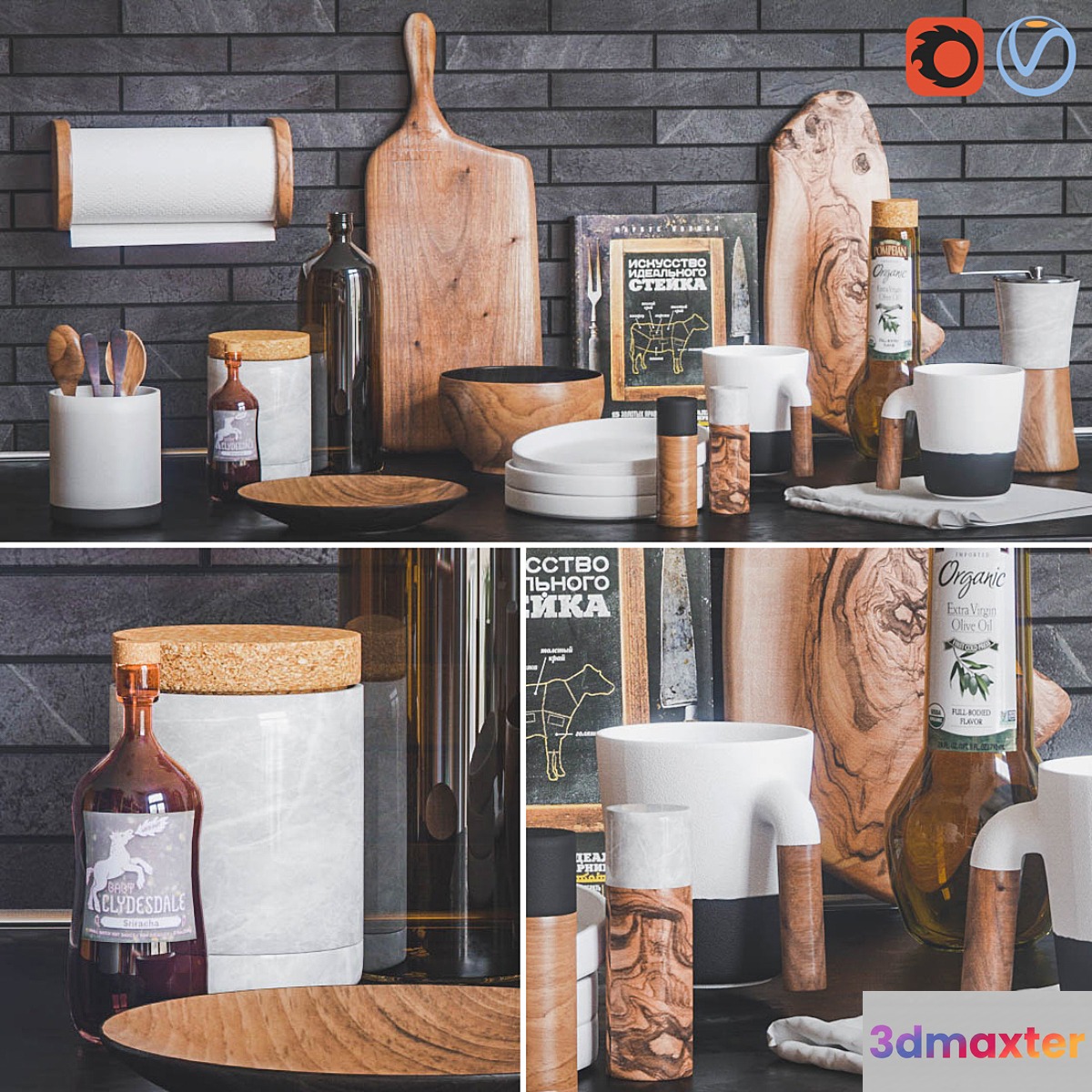Kitchen accessories vol.1 3D Max