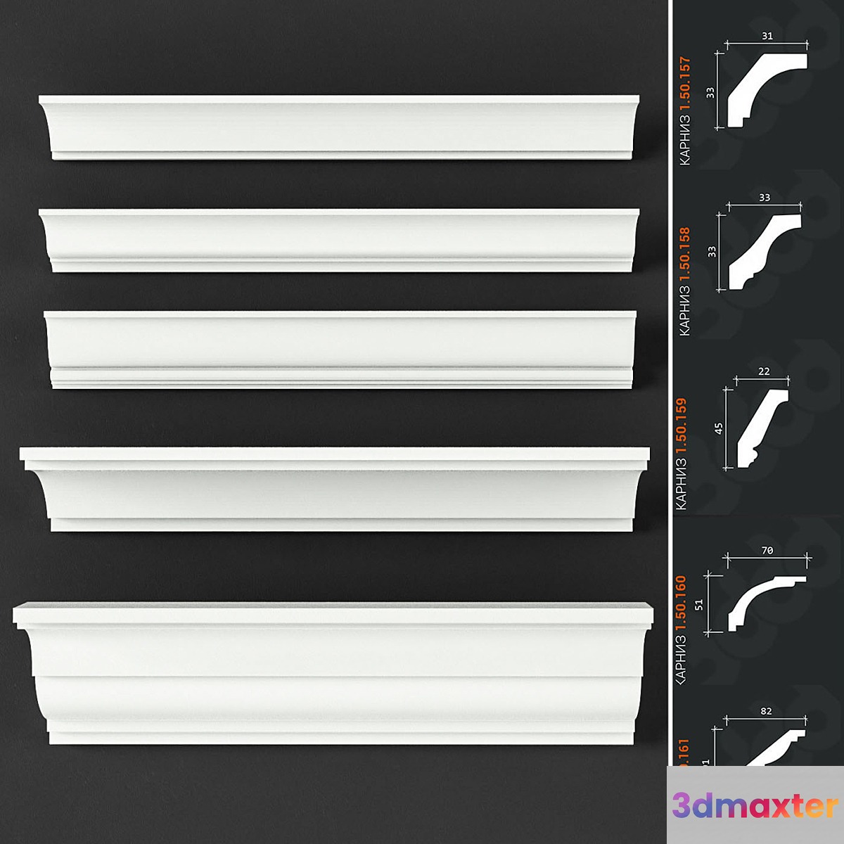 Set of cornices Europlast_8 3D Max