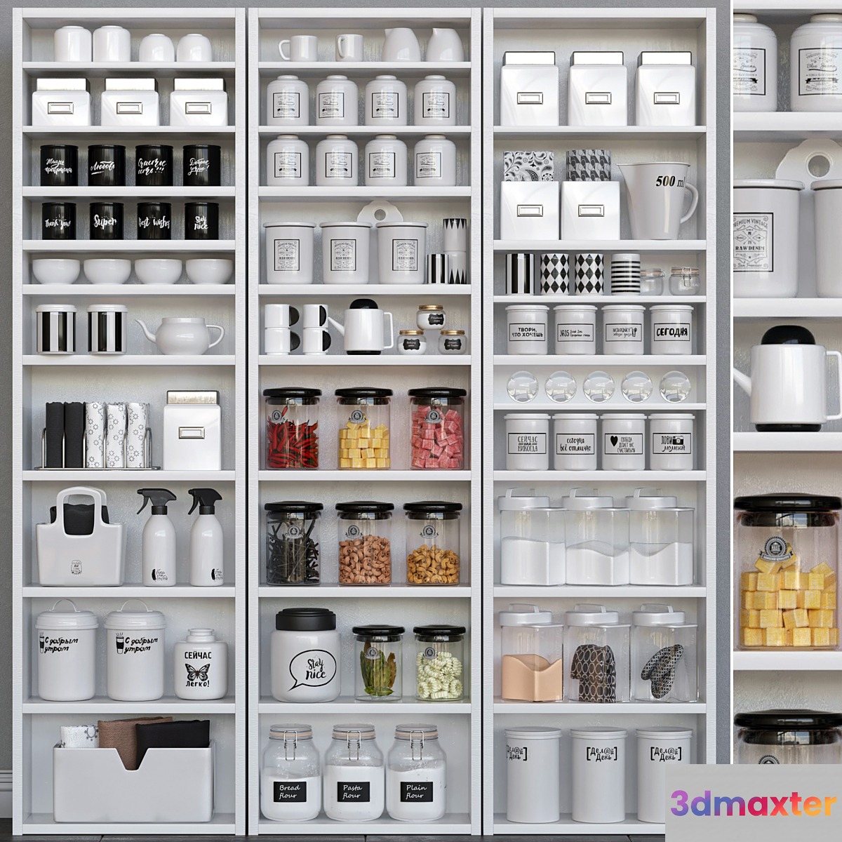 Wardrobe with kitchen accessories. Kitchenware