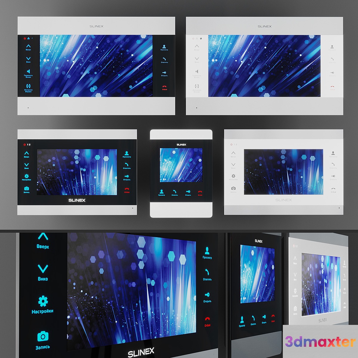 Video intercoms Slinex