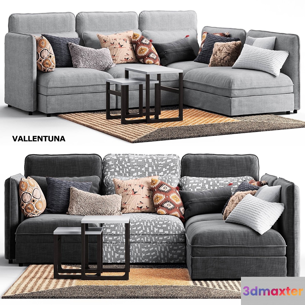 VALLENTUNA Ikea _ VALLENTUNA Ikea