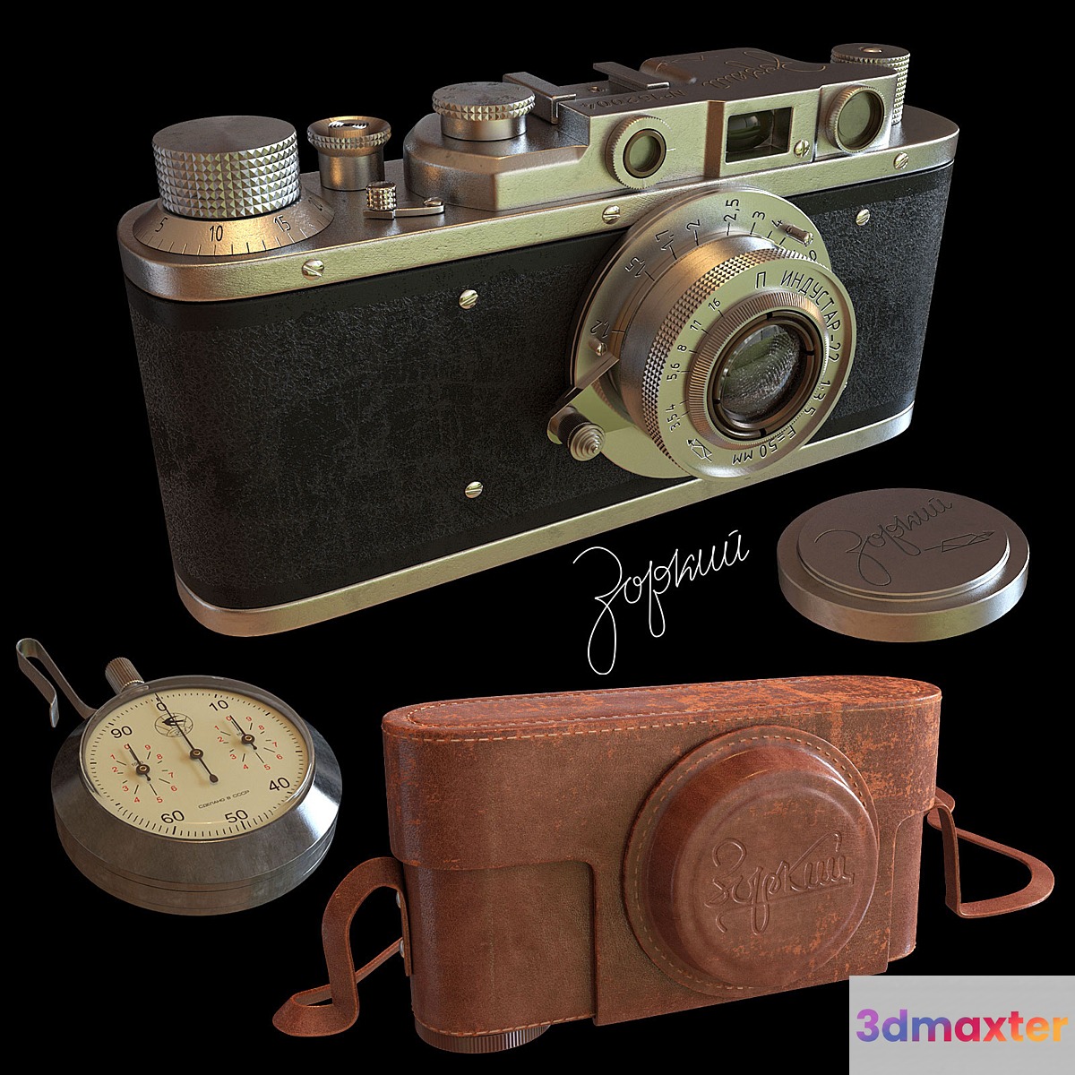 Vintage camera Sharp Vintage camera Sharp