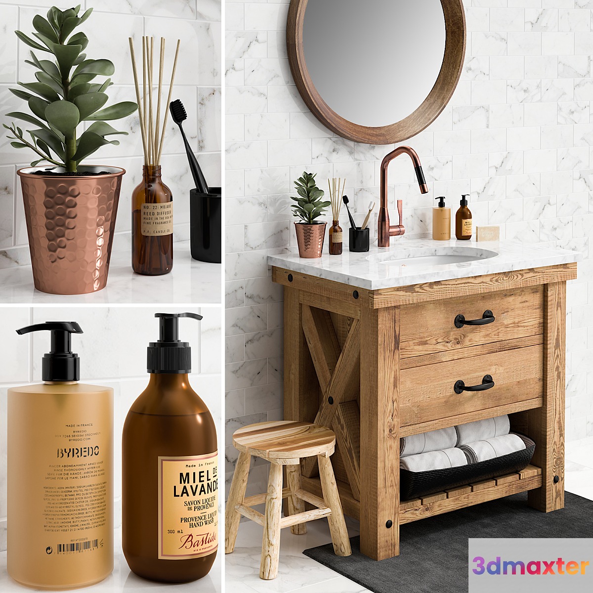 Bathroom 12 - No.2