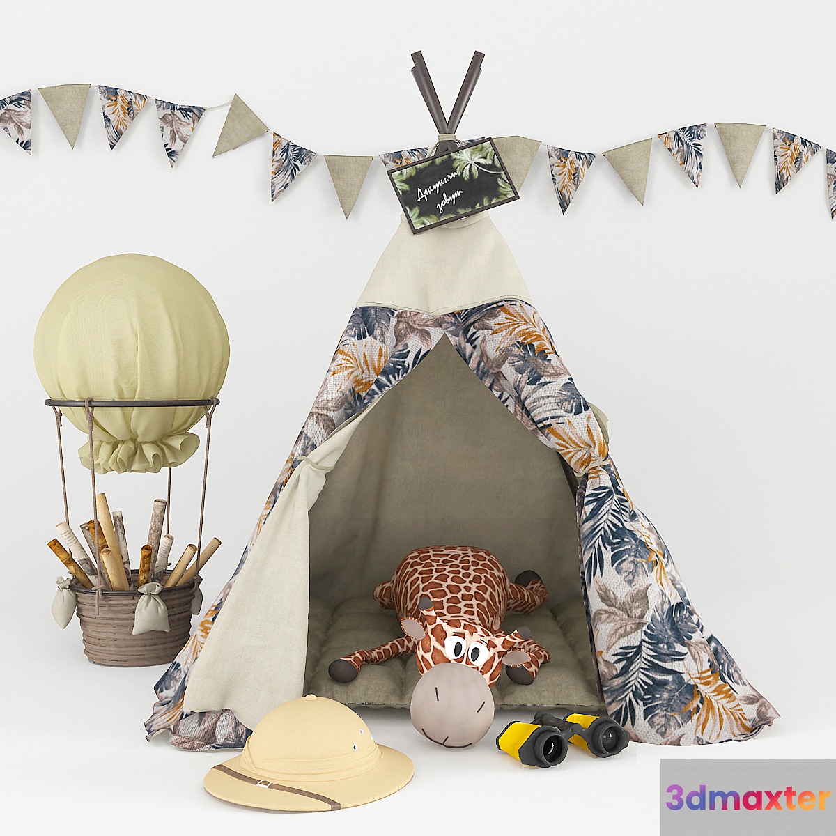 Wigwam for children with decor 3D Max
