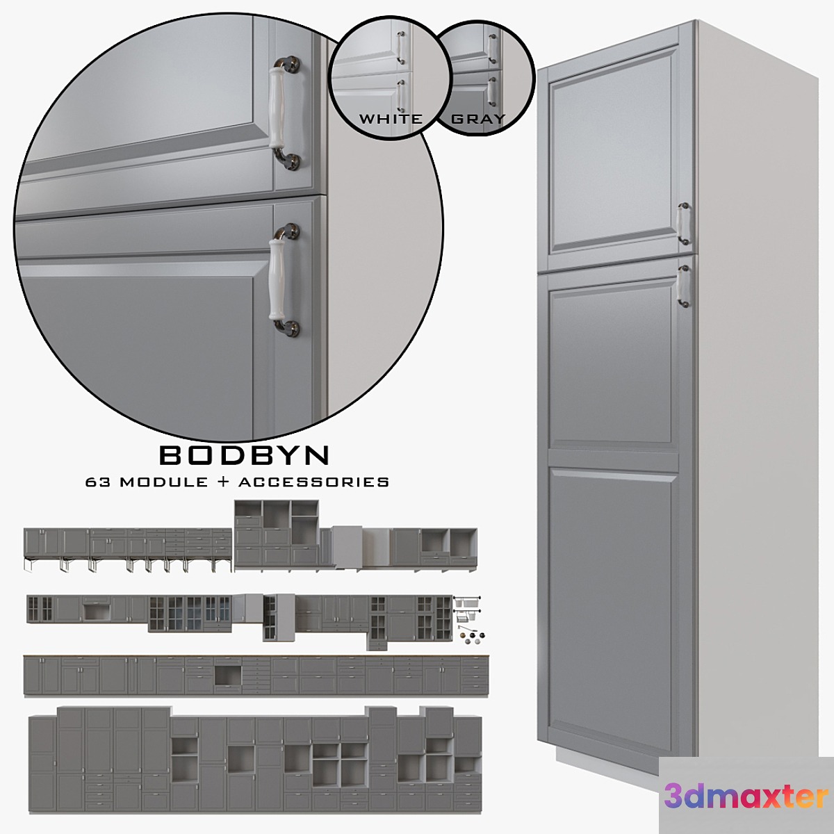 IKEA BODBYN - No.2