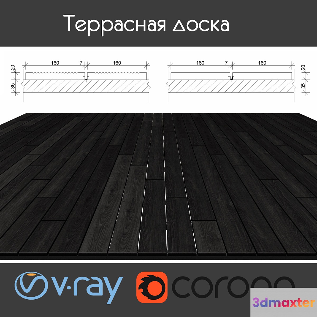 Decking on logs 4 species black 3D Max