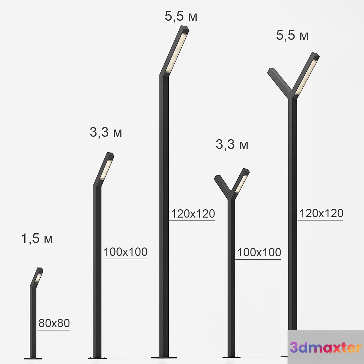 Street lights Integral part 2