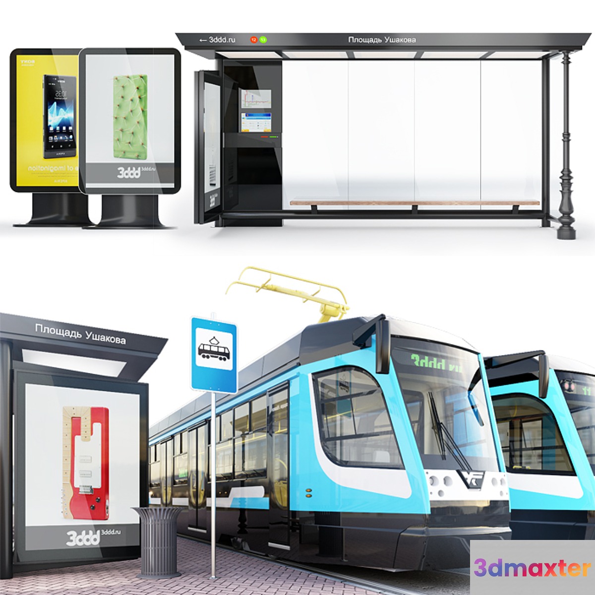 Tram car series -71-623 Russia  Modern stop + environment. 3D Max