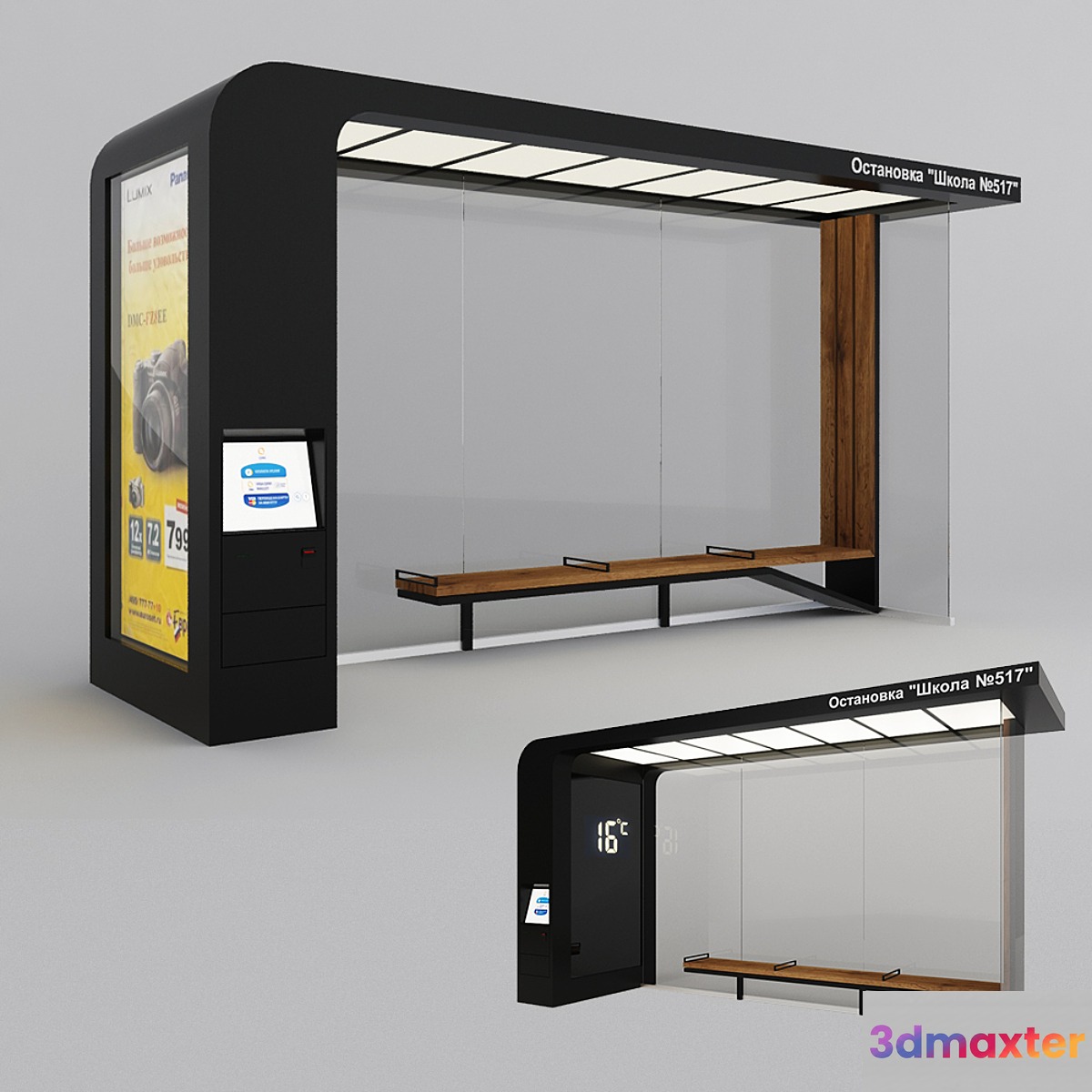 bus stop