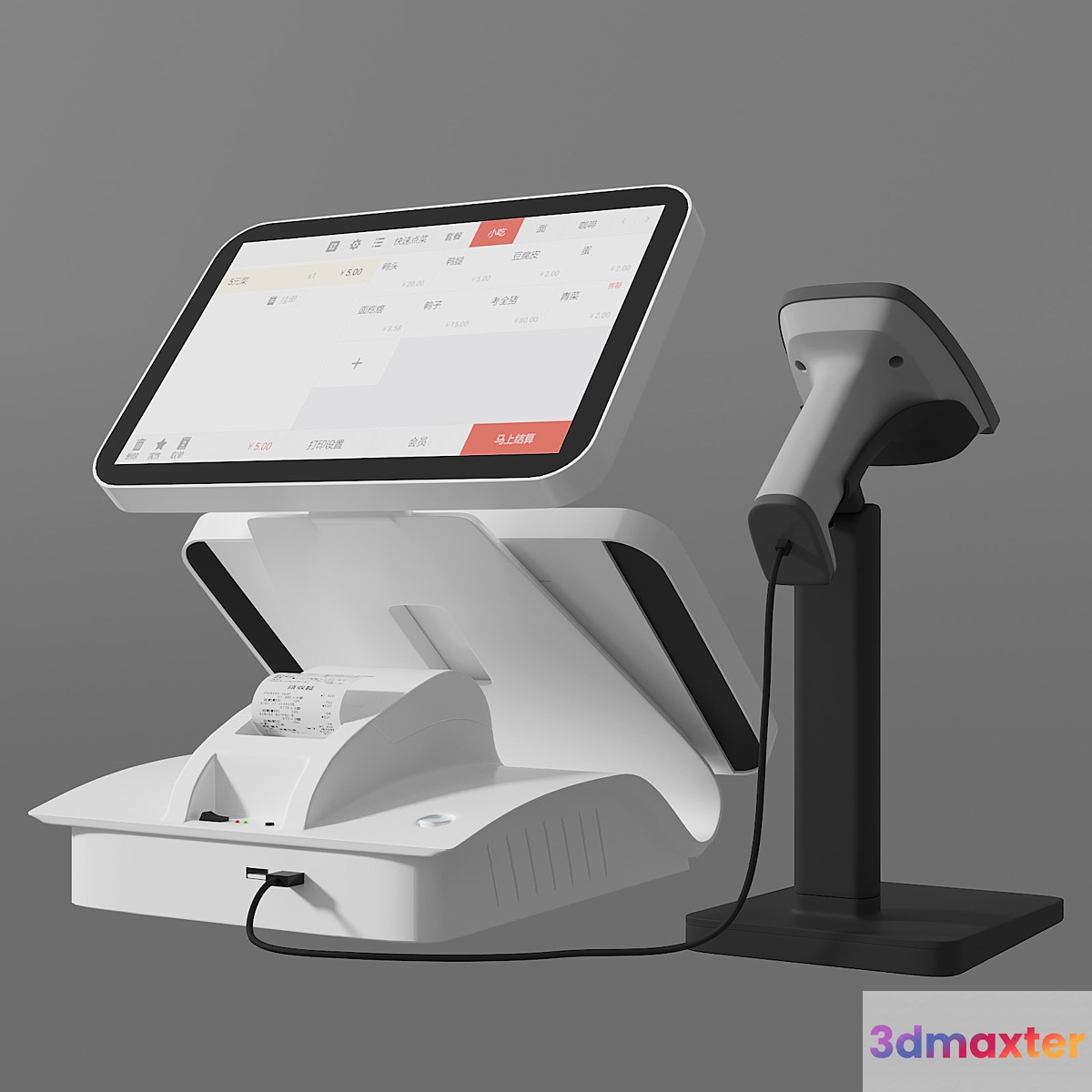 cashier