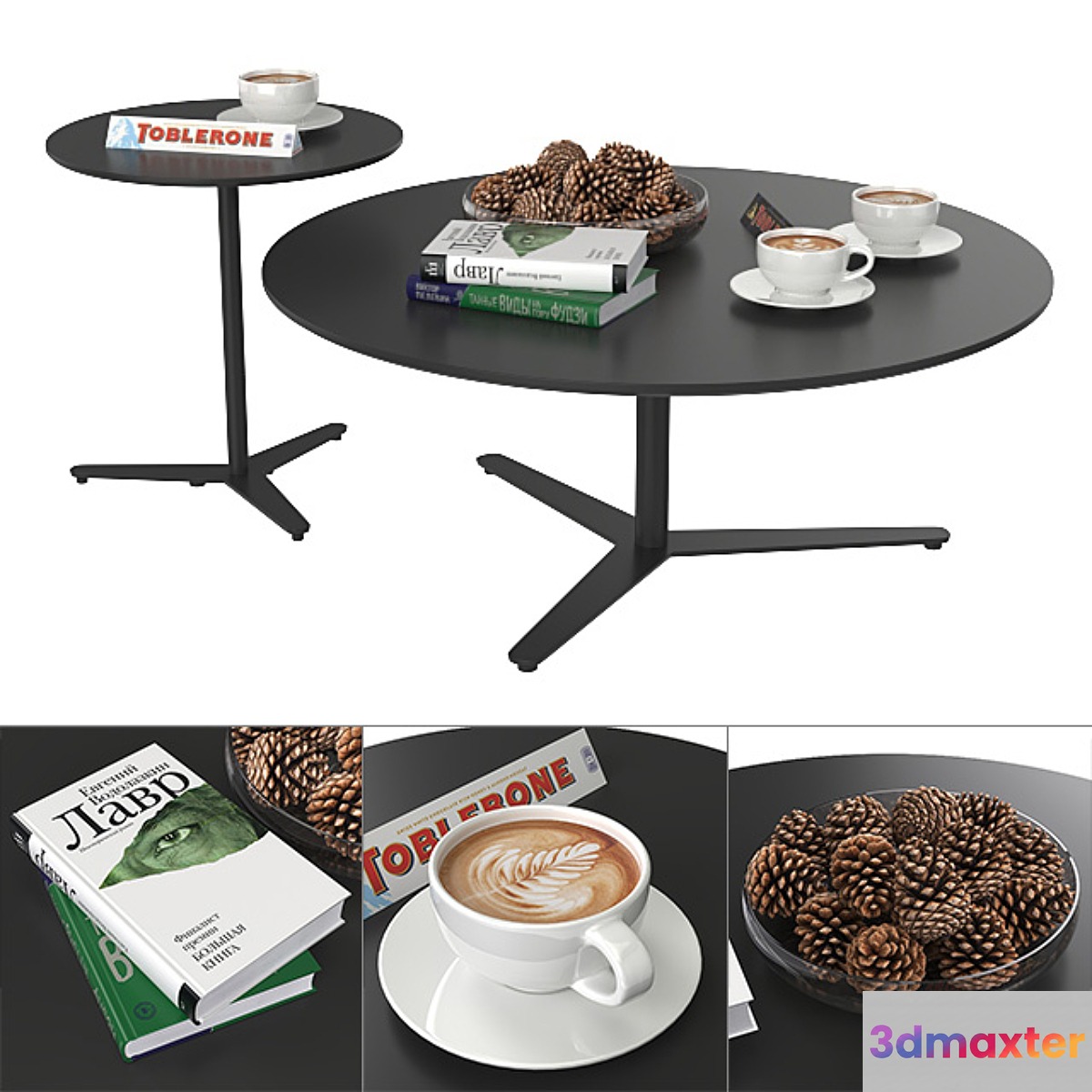 Coffee tables Signal Lecco.