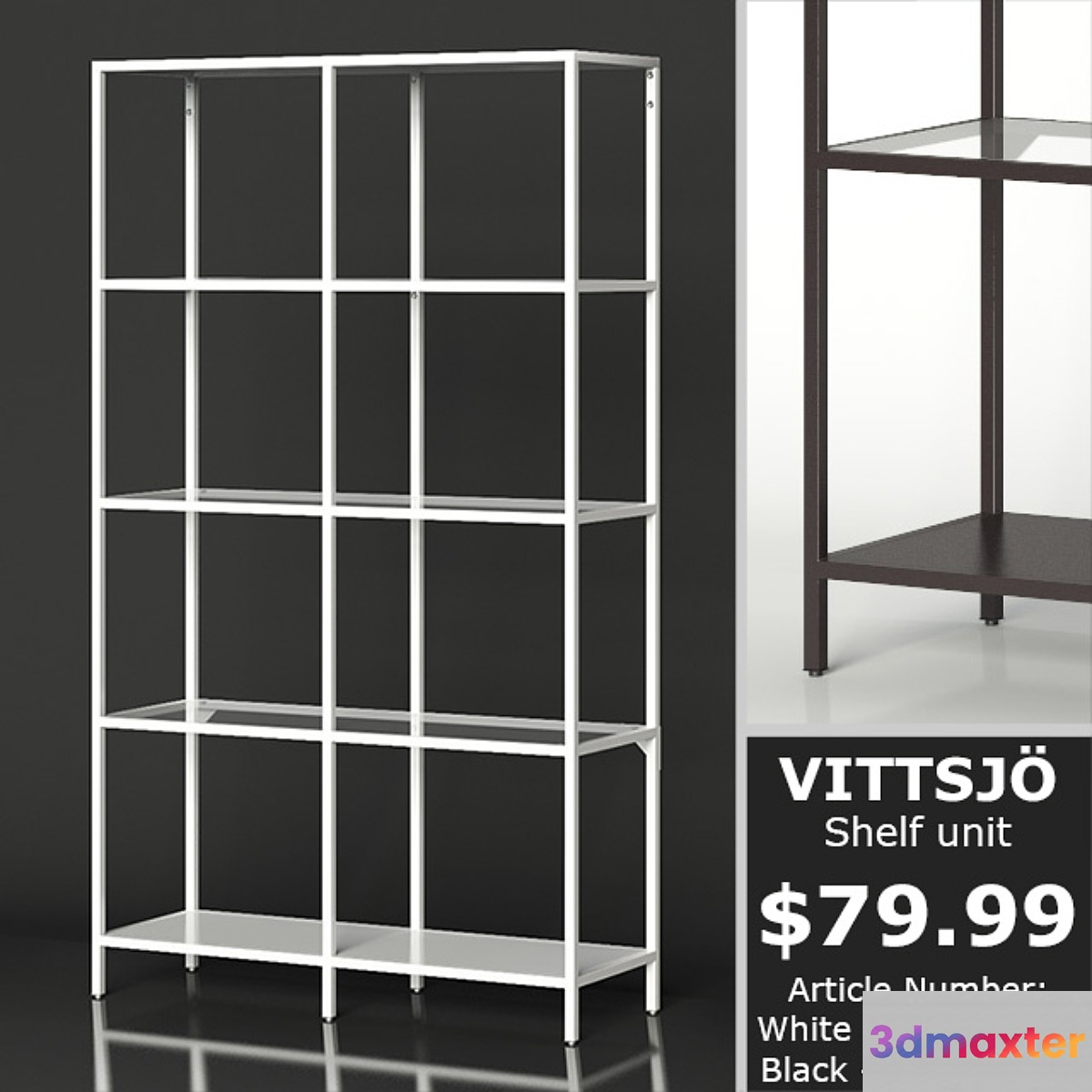 IKEA VITTSJO Shelf unit medium