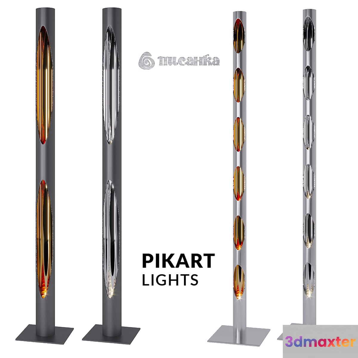 Candlesticks Candelight art. 5726 - No.3