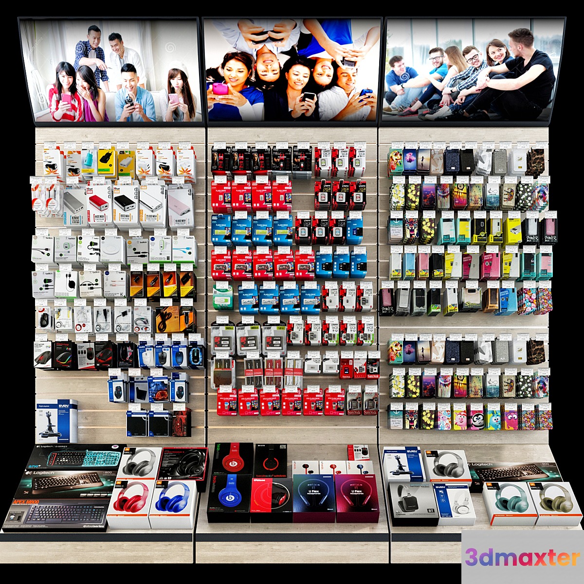 Mobile Phone Shop