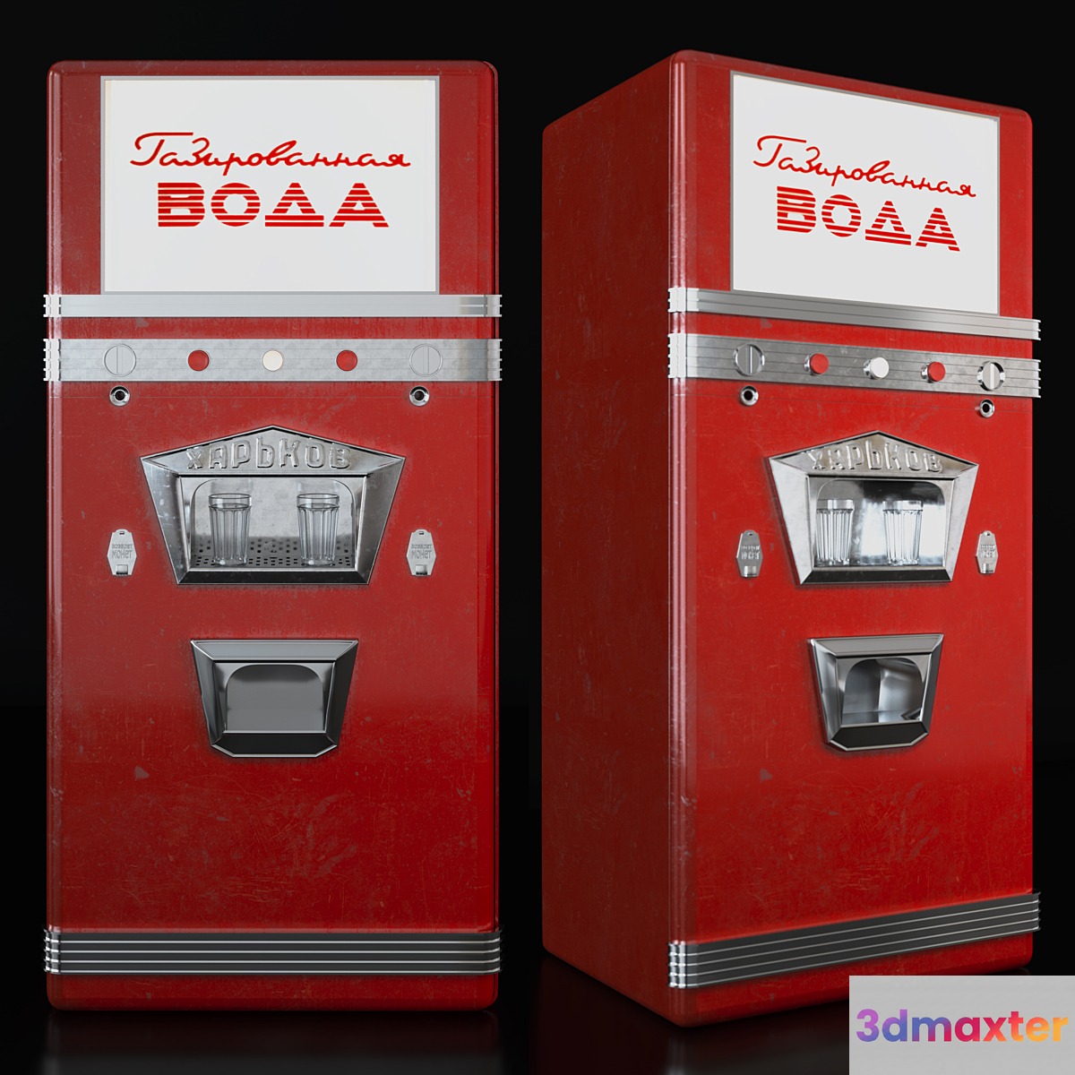 Soda Water Automatic AT-26 3D Max