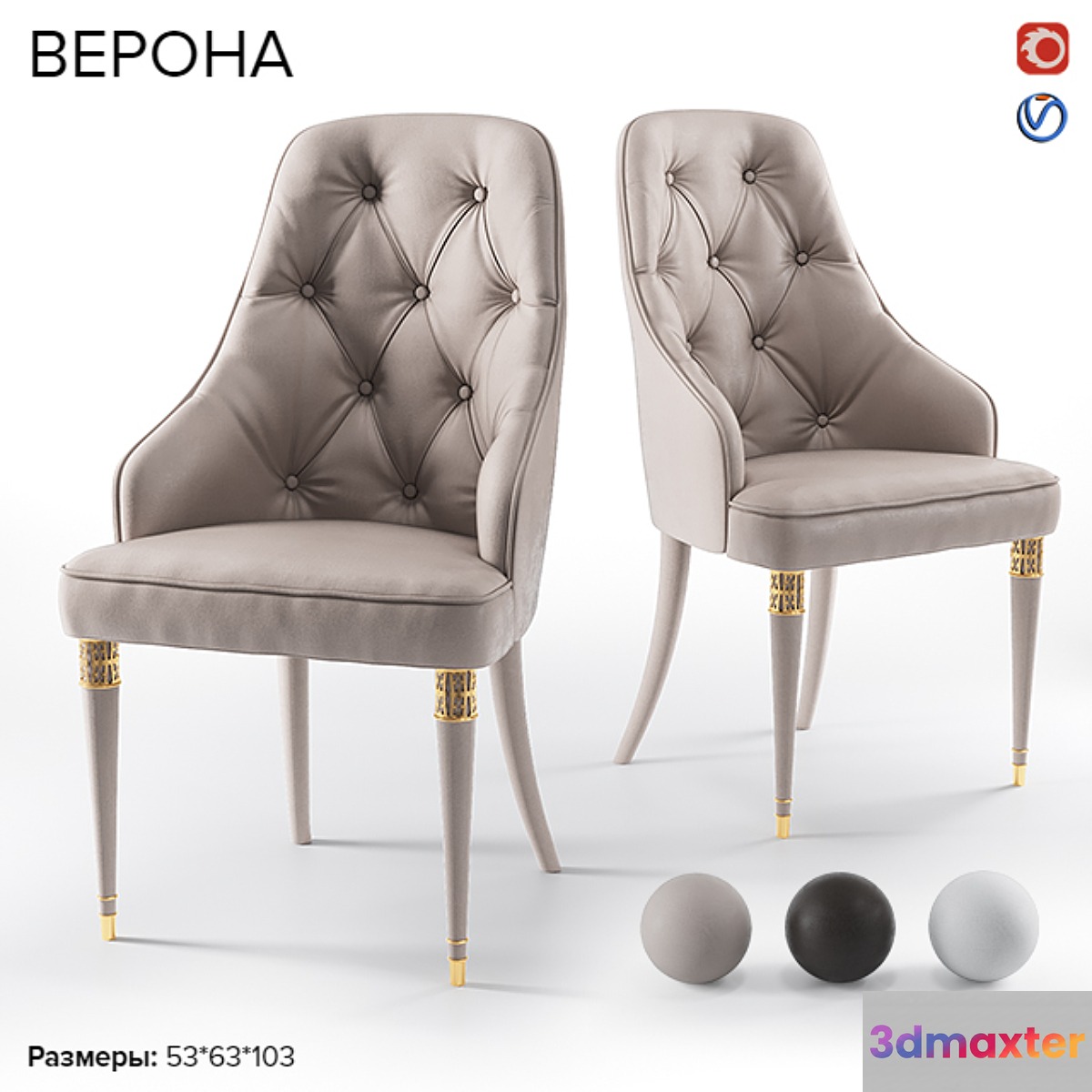 ESTETICA Verona chair 3D Max