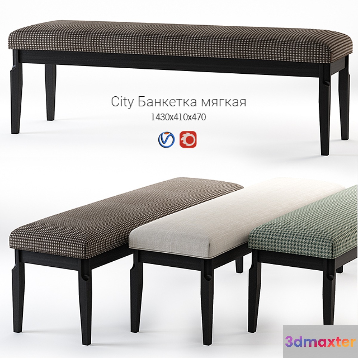 Dantone bench City - No.3
