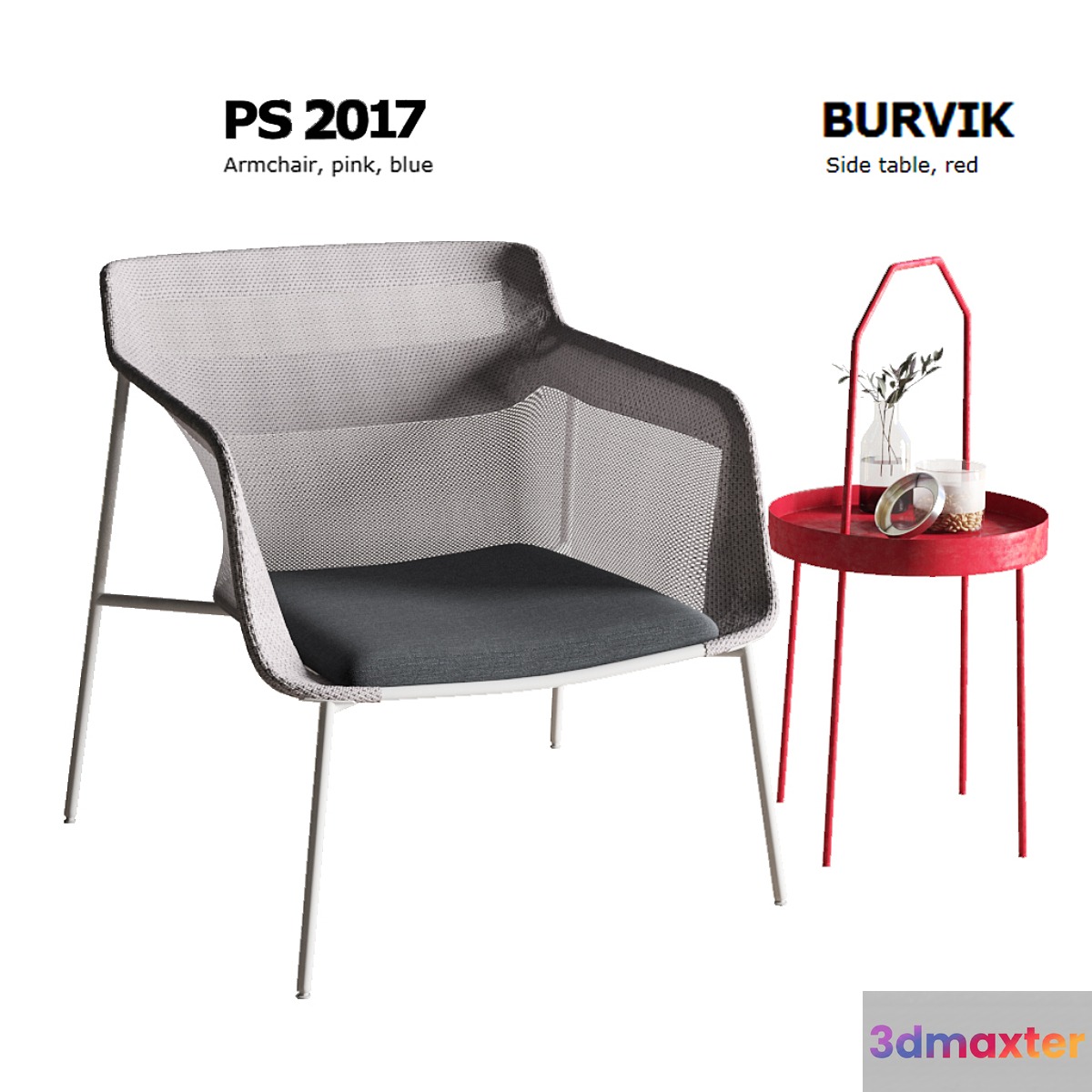 Ikea PS 2017 gray armchair