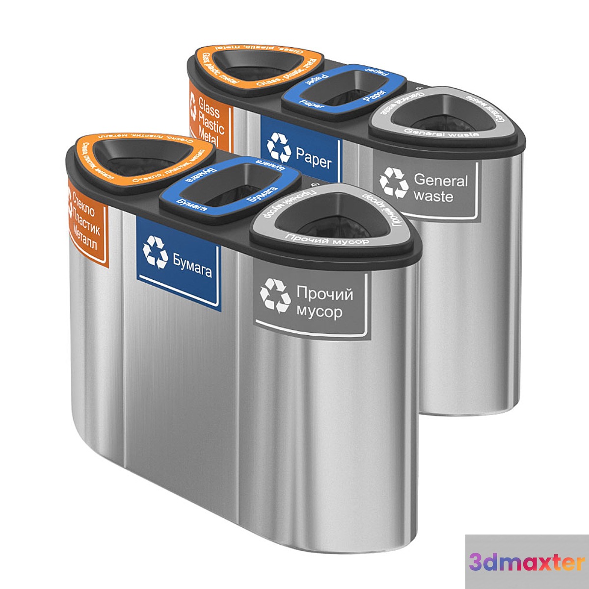 Containers for separate collection of garbage Bermuda Triple - No.2