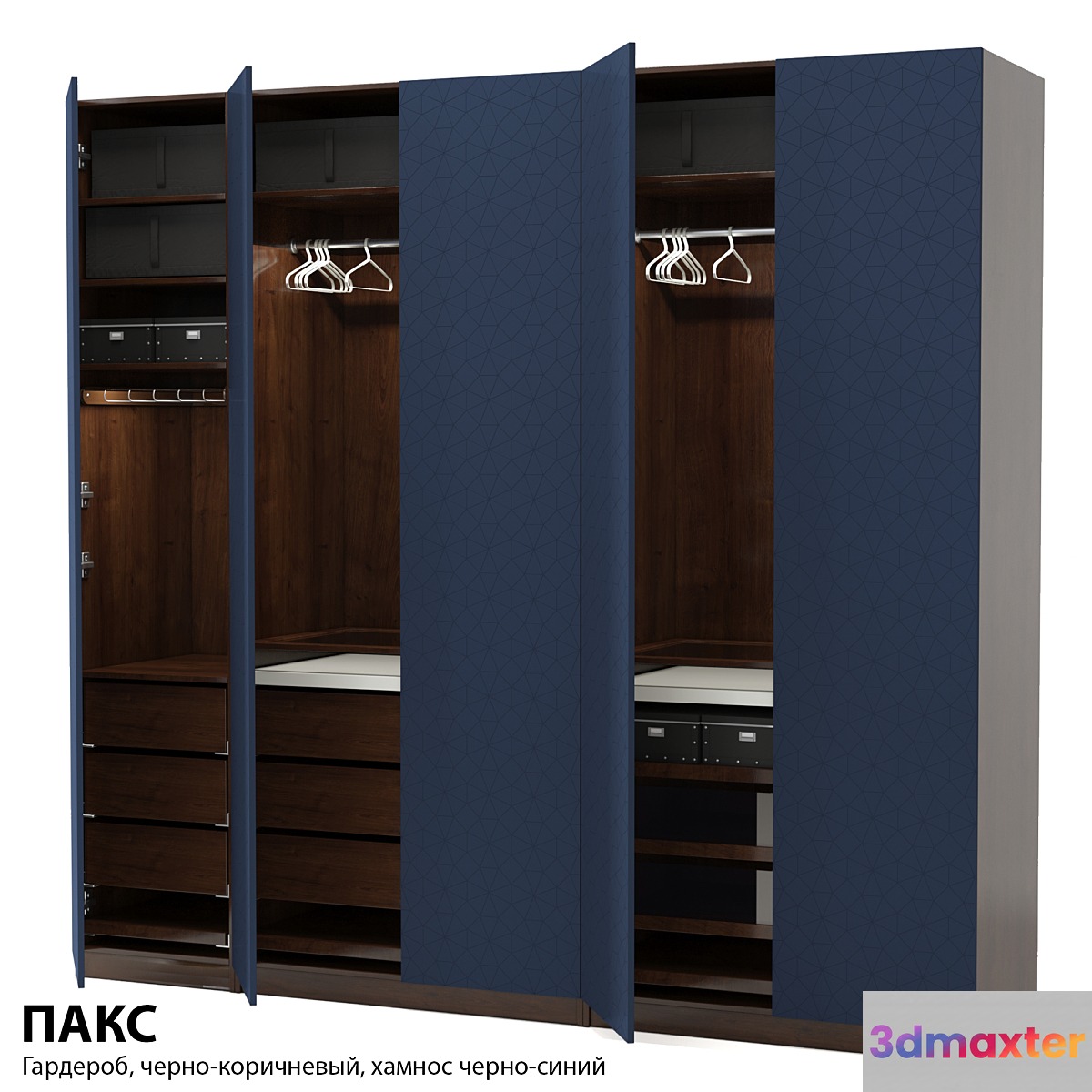 IKEA Cabinet PAX  PAX 3D Max