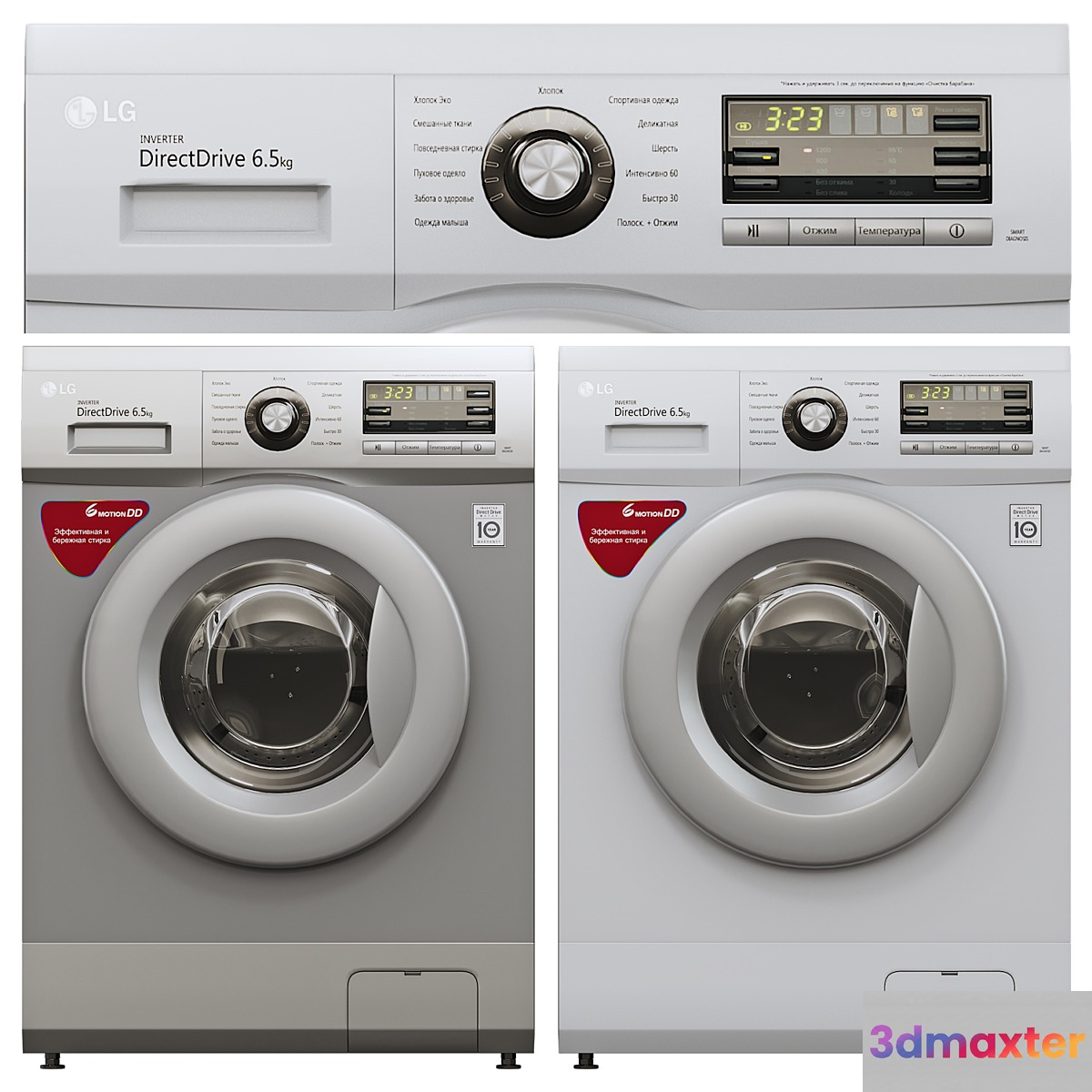 Washing Machine LG F1096ND3 - No.2