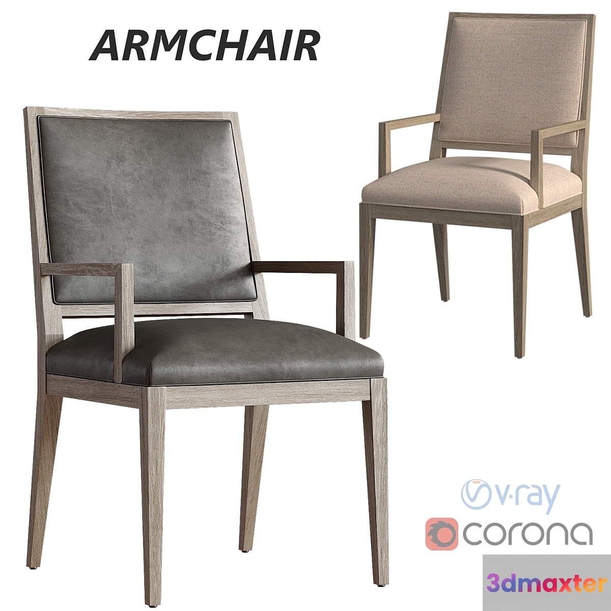 French Contemporary Square Leather Armchair - No.2