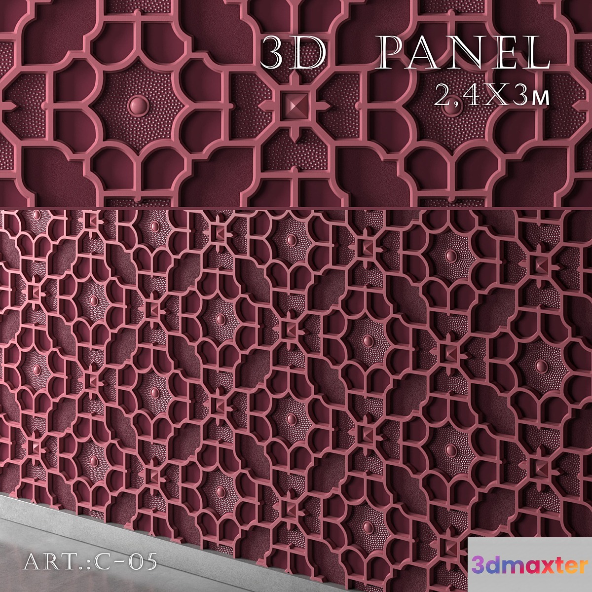 3D_Panel_c05 3D Max