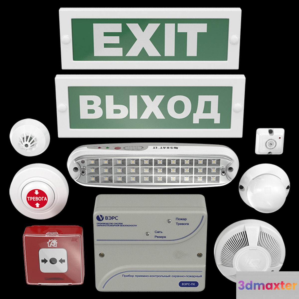 Fire alarm system - No.3