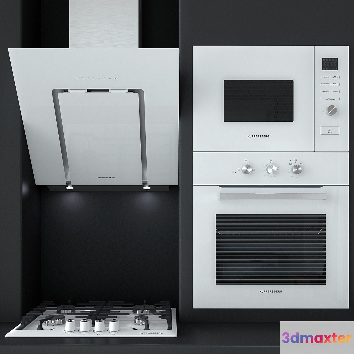 Kitchen appliances Kuppersberg 5 - No.3