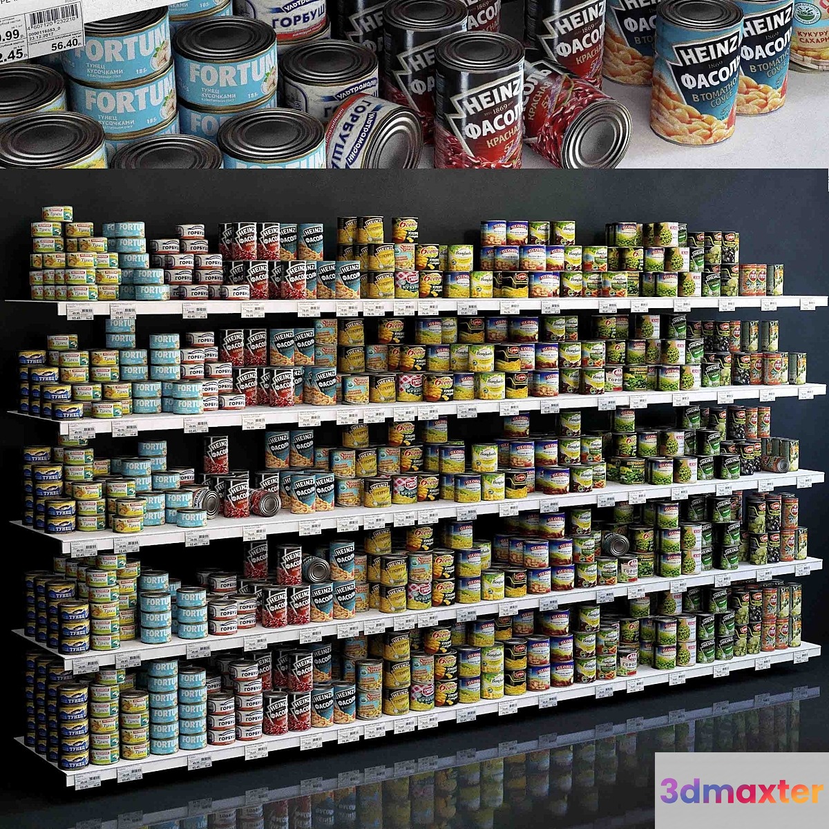 Showcase 004. Canned Food