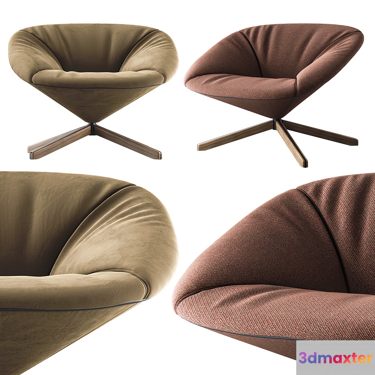 Sancal Tortuga Lounge Chair - No.2