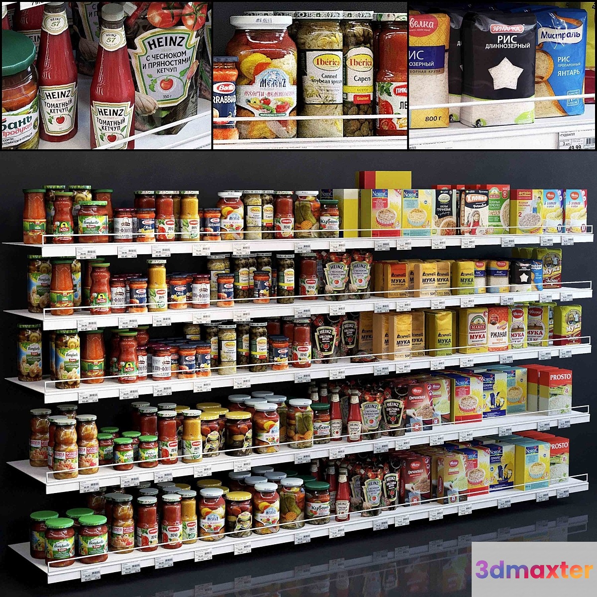 Showcase 005. Canned food cereals flour