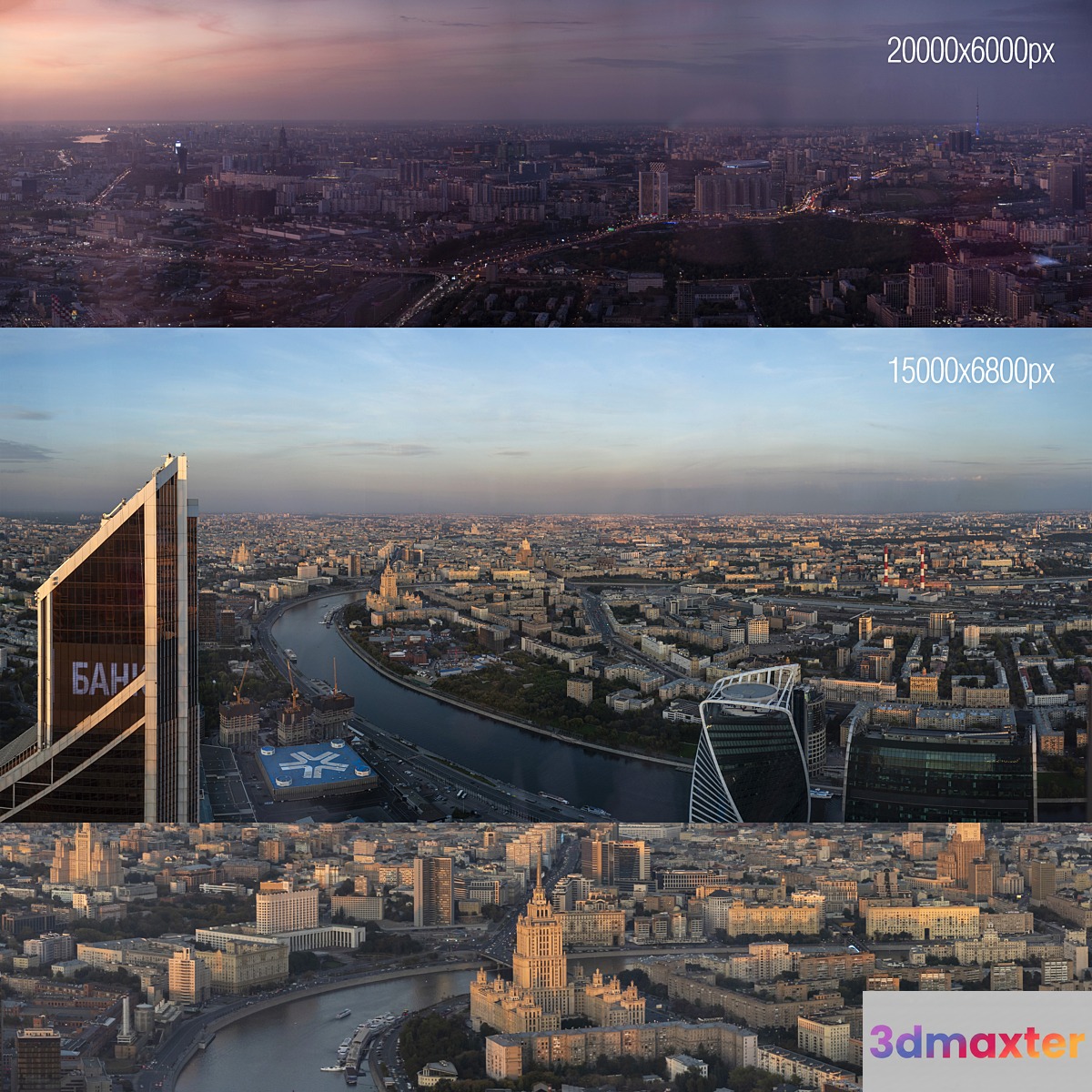 View of Moscow from Federation Tower 3D Max