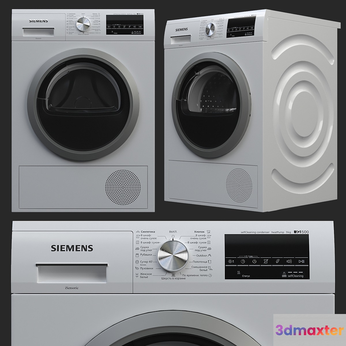 Dryer Siemens IQ500 WT45W459OE 3D Max