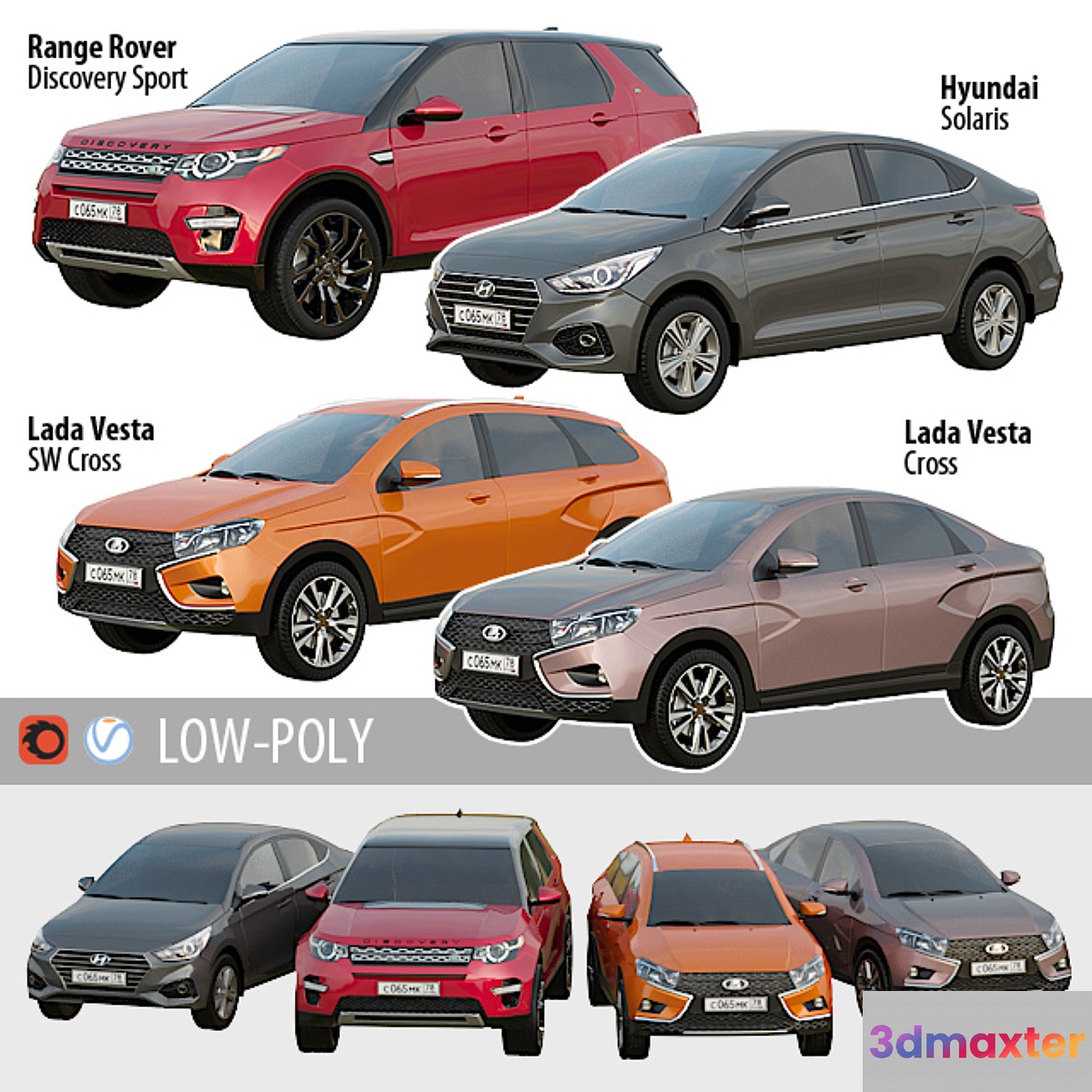 Set of low poly cars 1 3D Max