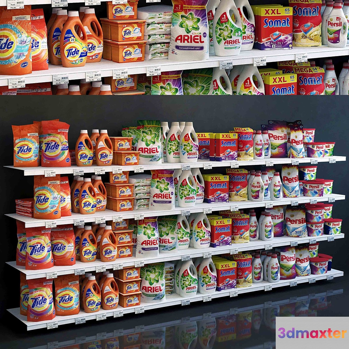 Showcase 009. Washing powder 3D Max