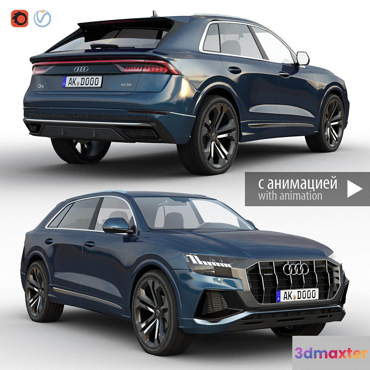 Audi Q8 2019 - No.3
