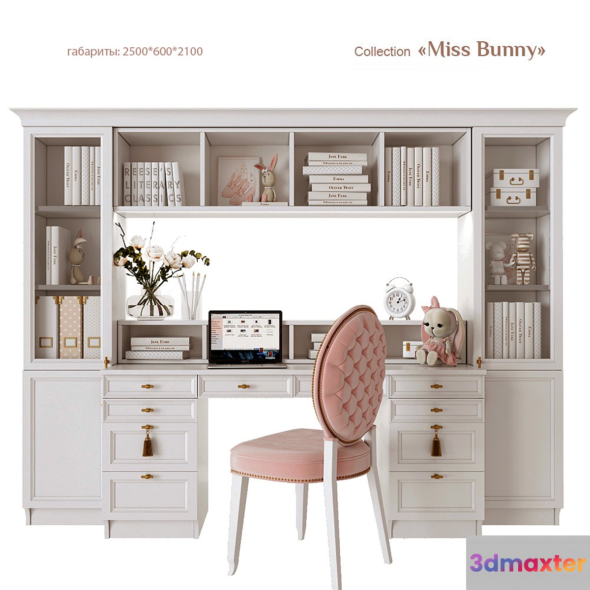EFI Concept Kid _ Miss Bunny - Workplace