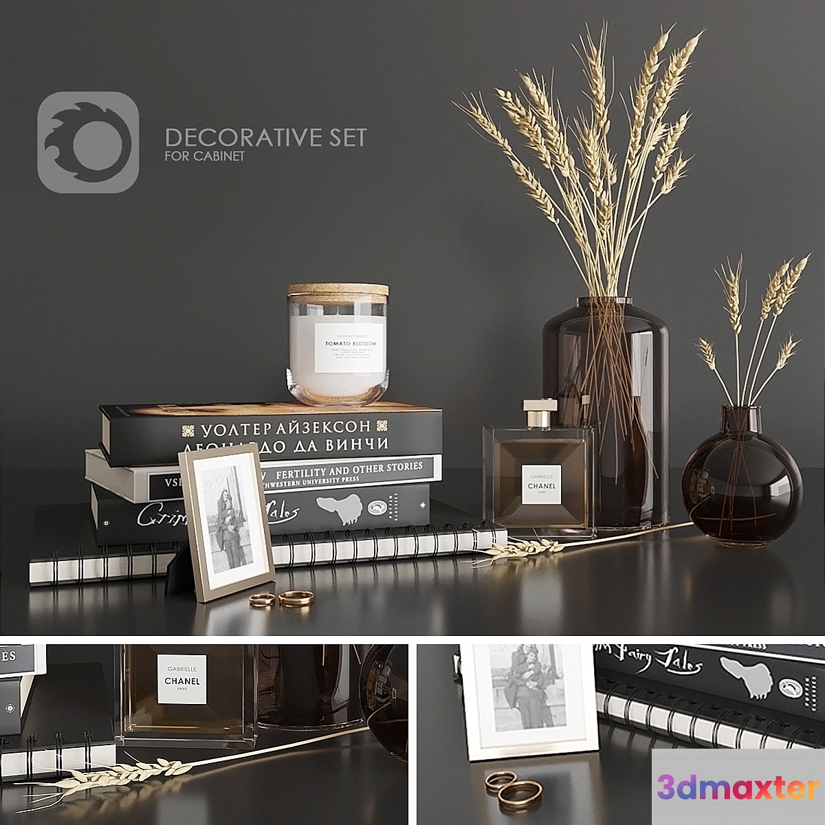 Decorative set - No.119
