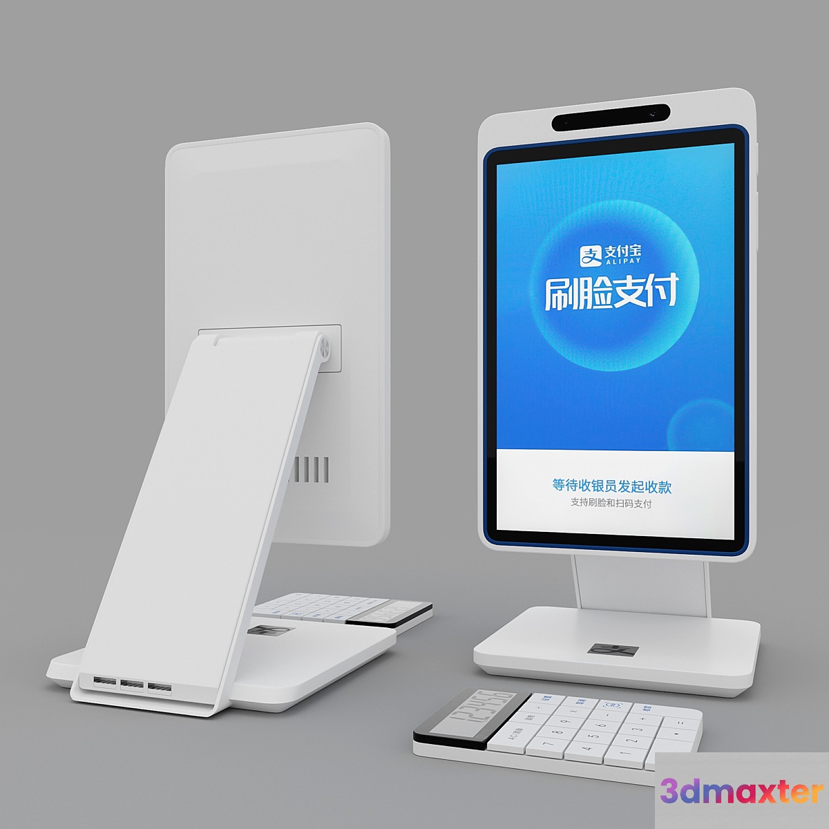 face recognition cashier