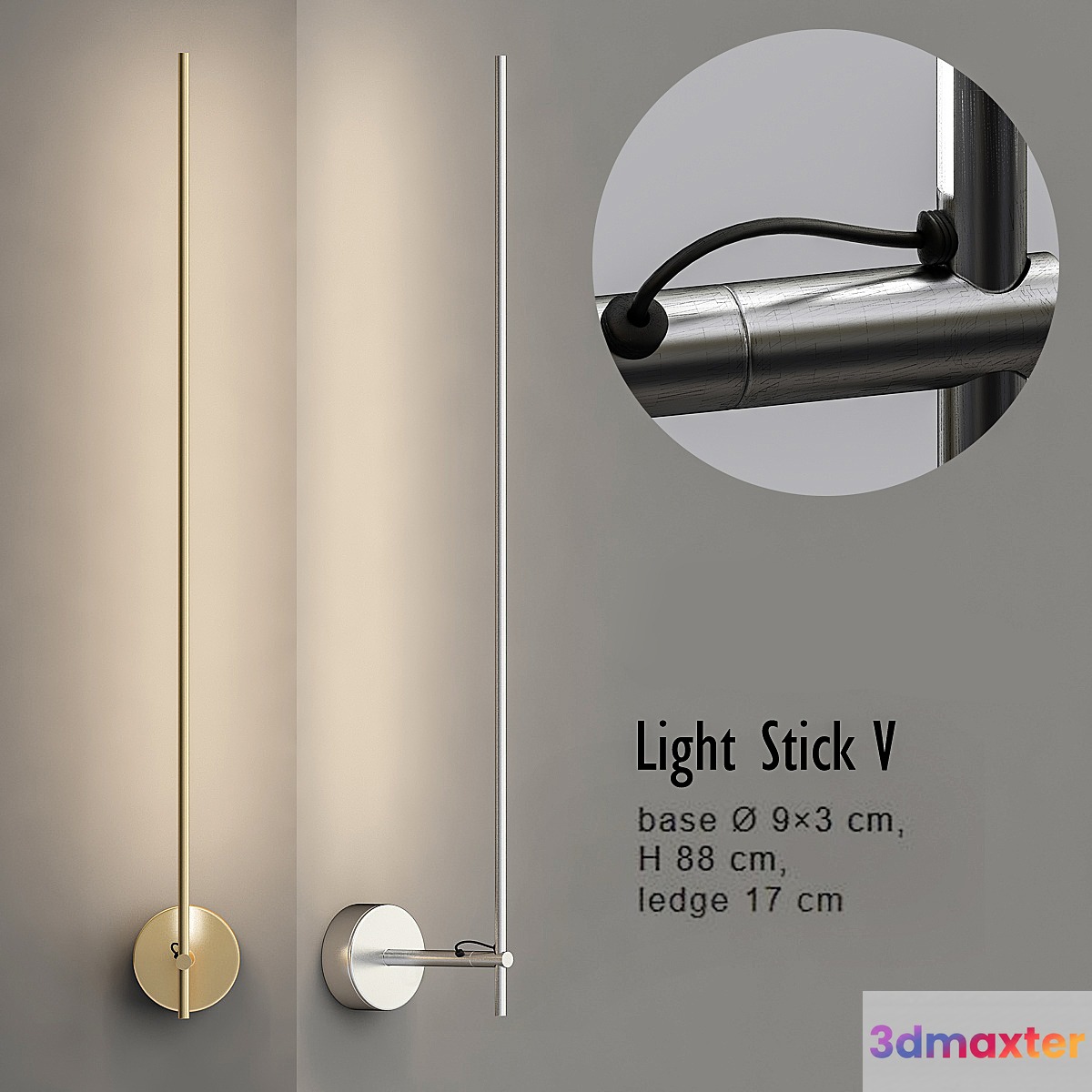 Light stick v