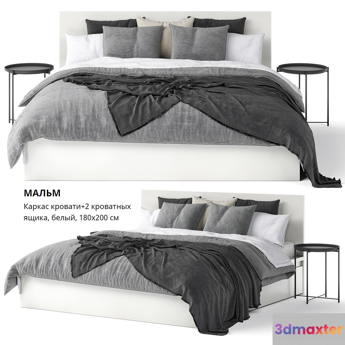 Bed IKEA MALM 3D Max