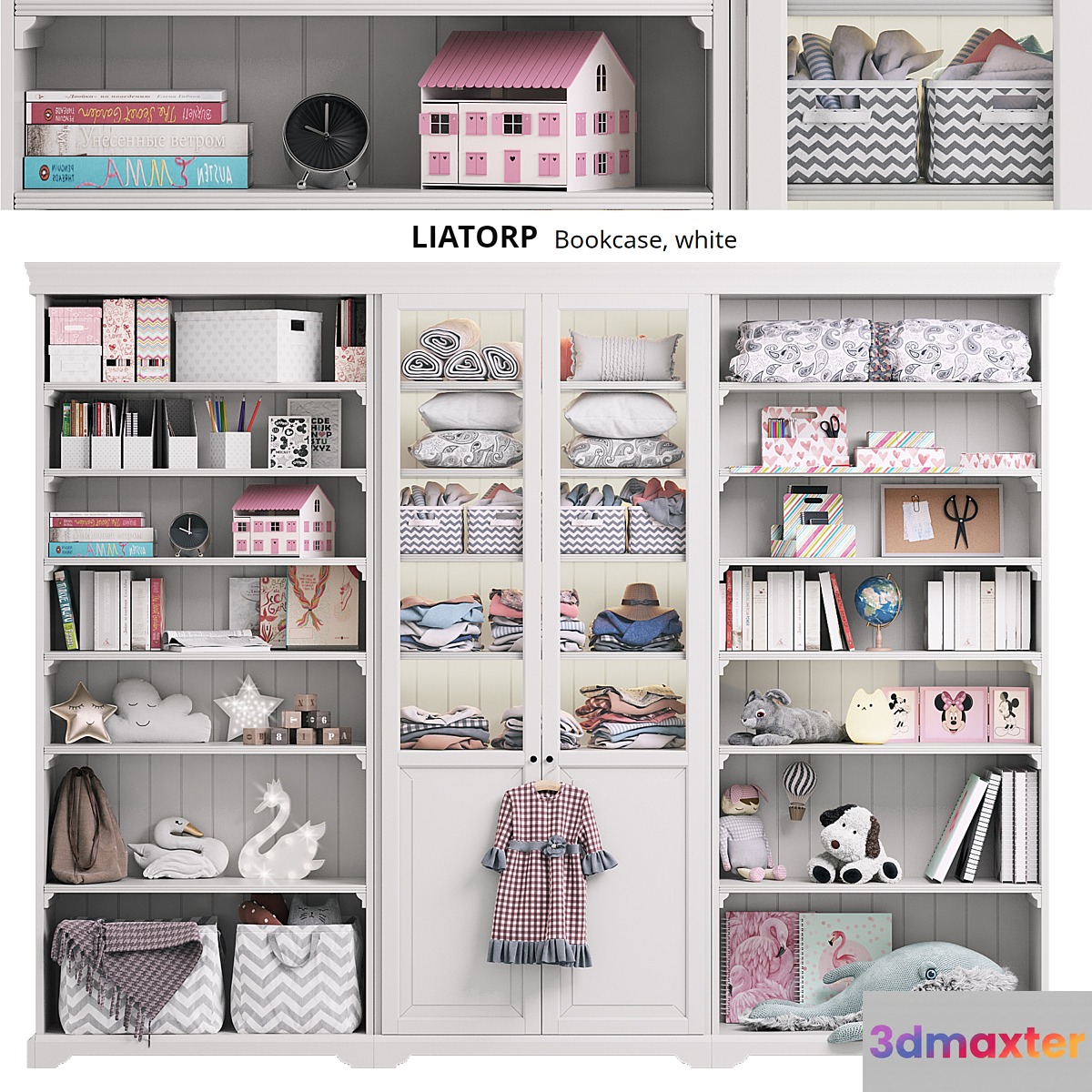 LIATORP Ikea _ cabinet LIATORP Ikea