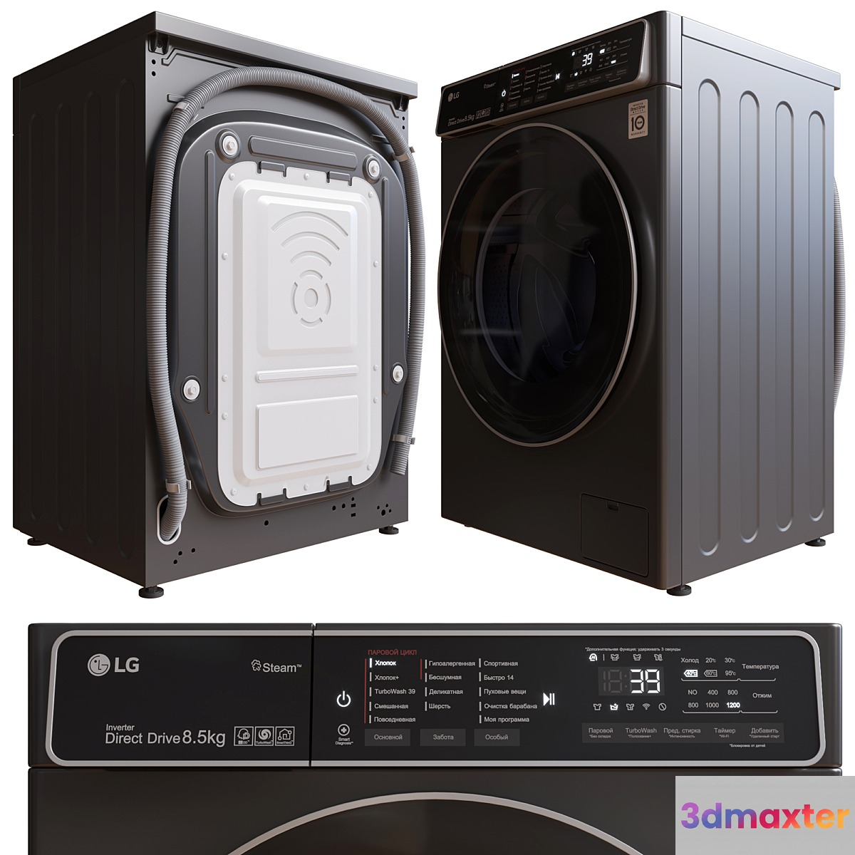 Washing machine AI DD LG F2T9GW9P. - No.3