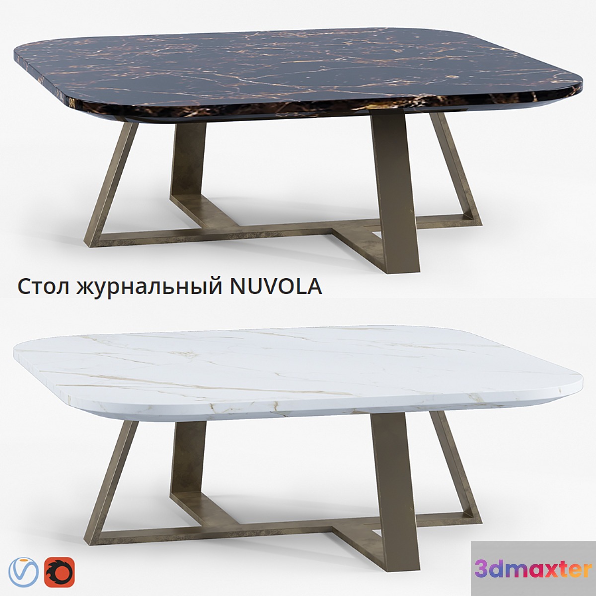Natuzzi Nuvola T168001