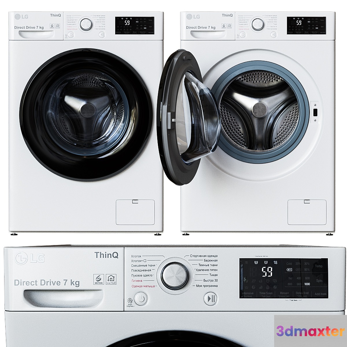 LG Washer F2V3HS6W - No.2
