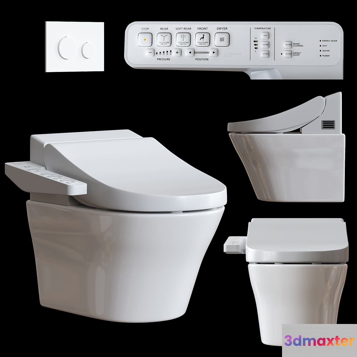 TOTO Washlet EK 2.0